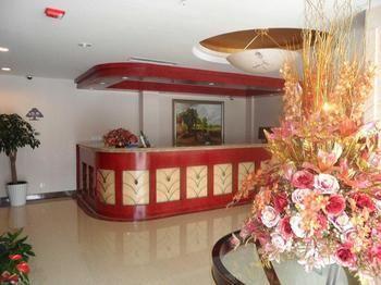 Hangzhou Zero Distance Hotel 외부 사진